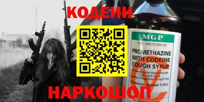 apvp Вязьма