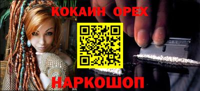 apvp Вязьма