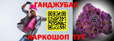 apvp Вязьма
