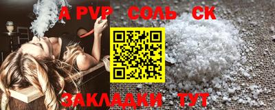 кокаин колумбия Вязники