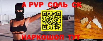кокаин колумбия Вязники