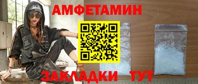 apvp Вязьма