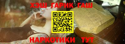 кокаин колумбия Вязники