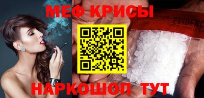 apvp Вязьма