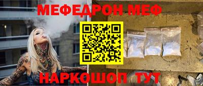 кокаин колумбия Вязники